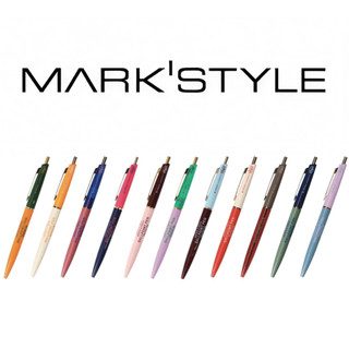 【HUT SEL.】日本MARK'STYLE DAY x ANTERIQUE 原子筆 (0.5mm)