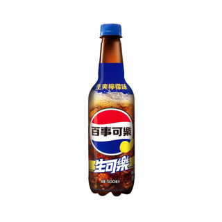 Pepsi 百事可樂(檸檬風味) 500ml 24入 碳酸飲料
