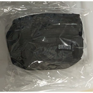 BRAUN小收納包黑灰色