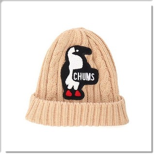 【ANGEL NEW ERA】CHUMS 吉祥物 Booby 毛帽 針織 秋冬 反摺 絨毛LOGO 穿搭 奶茶色