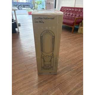【艾爾巴數位】DYSON Dyson Purifier HP12三合一涼暖智能空氣清淨機 #全新#保固#漢口 0024A