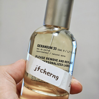 【JFS】【分享香】 Le Labo Geranium 33 天竺葵 城市香 試香