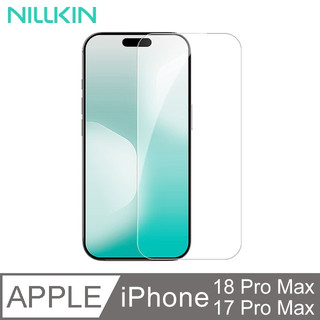 NILLKIN iPhone 18/17 Pro Max H+PRO AR 玻璃貼(無塵艙)