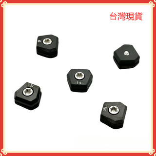 【台灣寄出】高爾夫螺絲配重塊 適用STEALTH暗影一號木發球木球頭桿頭滑動塊配重調節配件 球桿螺絲配重
