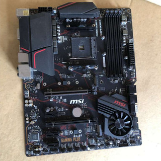 AM4 主機板 MSI 微星 MAG X570 GAMING PLUS