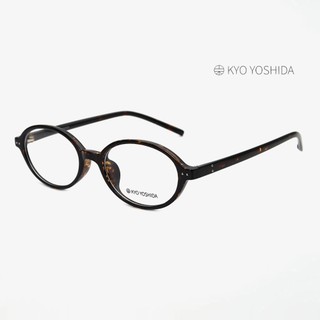 Kyo Yoshida 18341 吉田京眼鏡｜職人文藝經典復古塑鋼全框眼鏡 男生女生品牌眼鏡框【幸子眼鏡】