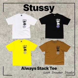路克 Look👀 Stussy Always Stack Tee 短T 短袖 上衣 短Tee 字型 聯名 限量