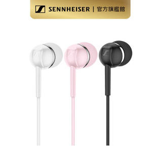 Sennheiser CX 80U USB-C 有線入耳式耳機