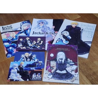 《同人誌》Jackal And Dove 1～3 + A story before the beginning