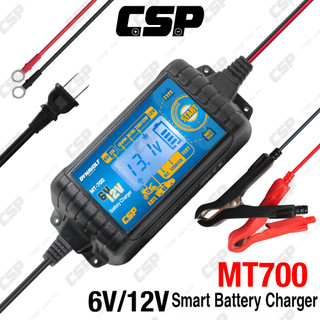 MT-700 Smart Battery Charger 6V 12V Lithium LiFePO4 AGM-CSP