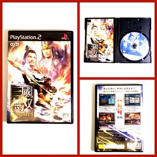 PS2 - 真三國無雙4 帝王傳 Dynasty Warriors 4 Empires 4988615022975