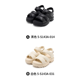【FILA】女性 DISRUPTOR BUBBLE SANDAL 涼鞋 5-S143A -共2款任選