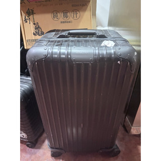 Rimowa Topas Stealth
