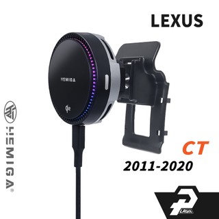 赫米加 純扣卡 CT200h 手機架 2011-2020 f-sport CT 汽車手機架 凌志 LEXUS 車用手機架