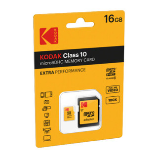 【KODAK 柯達】Class 10 microSDHC 16GB 記憶卡 (附轉卡)