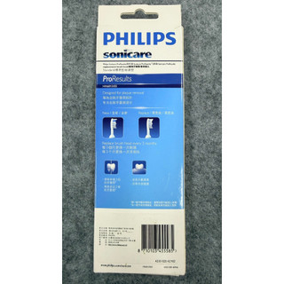 Philips Sonicare ProResults HX6013/05 標準型刷頭（三入組）