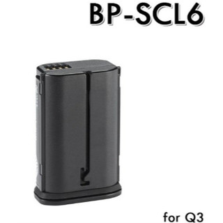 Leica #24029 BP-SCL7 M11 銀色 #19531 BP-SCL6 SL3、Q3