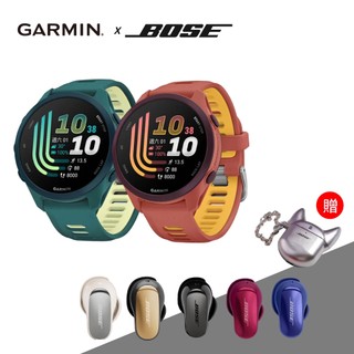 Garmin x Bose Forerunner 170 音樂版+QuietComfort Ultra II消噪耳塞