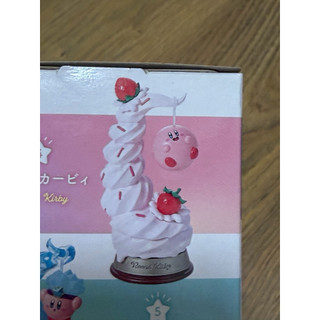 星之卡比 Swing Kirby in Dream Land 搖擺公仔-奶油蛋糕