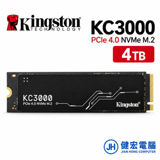 Kingston 金士頓 KC3000 4TB PCIe 4.0 NVMe M.2 SSD (SKC3000D/4096