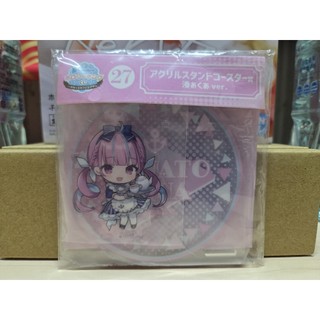【生文】全新現貨 日版 一番賞 LAWSON HOLOLIVE賞 Holo烹飪賞 咖啡廳 壓克力立牌杯墊 湊阿庫婭
