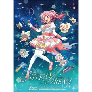 Pastel*Palettes 演唱會 Special Live TITLE DREAM BanG Dream!