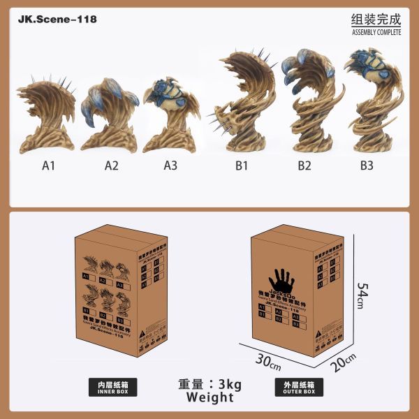 【請問你掉的是哪個老婆】預定商品7月份 JacksDo 我愛羅 砂特效配件 可搭配雲頂我愛羅雕像 火影忍者