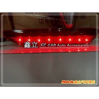 ※ 鑫立興車用精品 ※ SIENTA 16-24年 LED顆粒款 雙功能 反光片 後反光燈 後保燈 後保桿燈