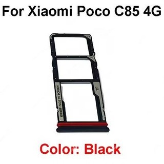 POCO C85 卡託 POCO C85 4G 卡槽 25078PC3EG SIM卡座