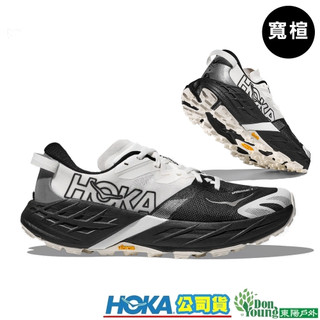 【HOKA】 男 Speedgoat 7 寬楦 越野跑鞋 公司貨 | 輕量登山 緩震