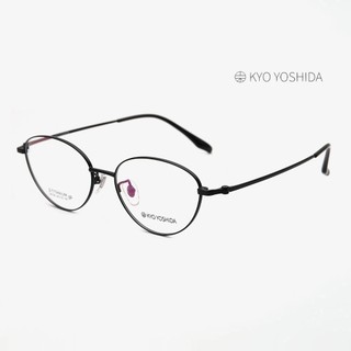 Kyo Yoshida 50156 吉田京眼鏡｜職人潮流時尚復古款圓框純鈦眼鏡 女生品牌眼鏡框【幸子眼鏡】