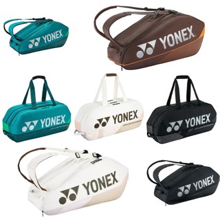 【YVM羽球】YONEX 6支裝網羽球拍袋 矩形袋 羽拍包 羽拍袋 羽球背包 球拍袋 BA92426EX BA92431