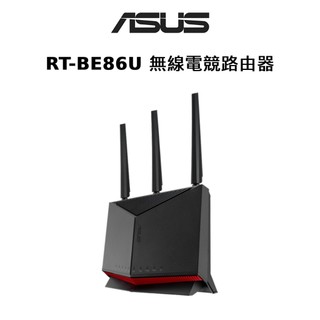 ASUS 華碩 RT-BE86U BE6800 雙頻 Wi-Fi 7 電競無線路由器 雙頻 10G