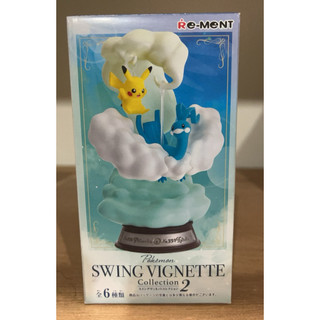 Re-MeNT-寶可夢盒玩-SWING VIGNETTE第2彈-3號青銅怪