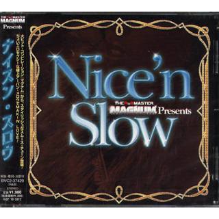 The R&B Master Magnum Presents Nice'n Slow - 日版 全新未拆