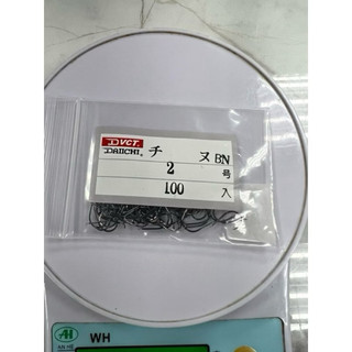 DAIICHI 日本大一針千又2號勾