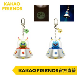 預購 KAKAO FRIENDS 像宇宙般幸福 萊恩桃子 公仔發光吊飾