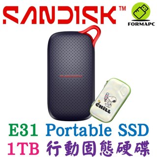 SanDisk E31 行動固態硬碟 1T 1TB 外接式硬碟 SSD 固態硬碟 讀取1000MB/s 公司貨