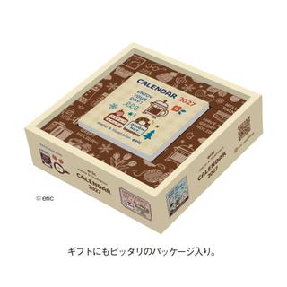 <附發票>曆生活 x Eric color daily 2027年 迷你撕紙式日曆