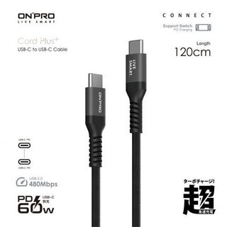 ONPRO Cord Plus USB-C to C PD60W 快充傳輸線 [120cm]