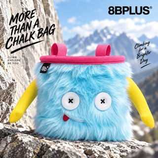 【8BPLUS 奧地利】JAMIE 怪獸造型攀巖粉袋 Chalk Bag｜#101031（攀巖 抱石 怪物粉袋）