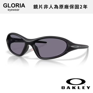 OAKLEY｜OO9536-01 Portal Jacket 運動太陽眼鏡【葛洛麗雅眼鏡】