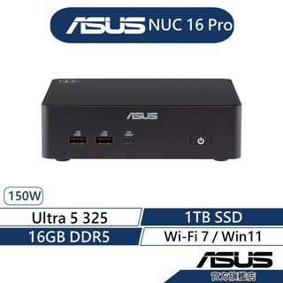 ASUS華碩 Mini PC NUC 16 Pro 迷你電腦(U5-325/16G/1TB SSD/WIN11)