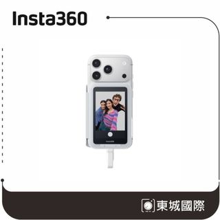 Insta360 Snap 手機自拍螢幕 (一般版/補光版) 代理公司貨