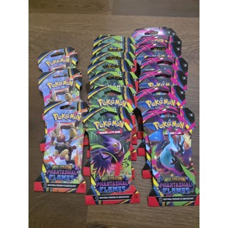 🌏國際版 美版 PTCG 《Mega Evolution-烈獄狂火》🔥噴火龍X 耿鬼 超級進化 吊包 補充包
