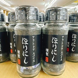 現貨！日本樂天第一名綜合優秀賞來了！日本 堀西 HORINISHI 萬能調味料 煙燻調味料