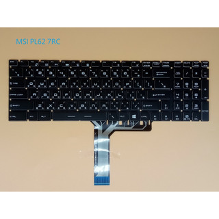筆電中文鍵盤 適用 MSI PL62 7RC Alpha 17 A4DEK MS-17EK #KB038