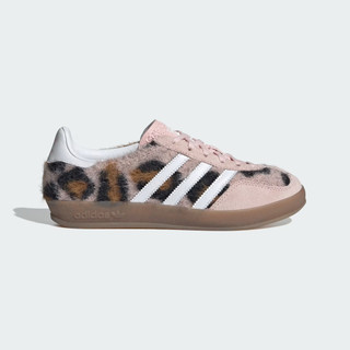 【小八】Adidas x atmos Pink Gazelle Indoor W Pink 粉 豹紋 JS4600