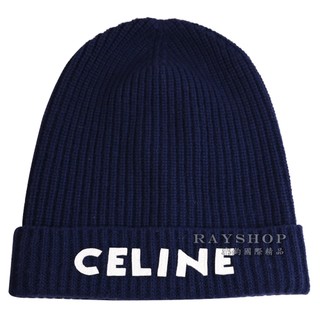 睿鈞國際精品 CELINE 字母LOGO羅紋羊毛針織毛帽.深海藍 現貨