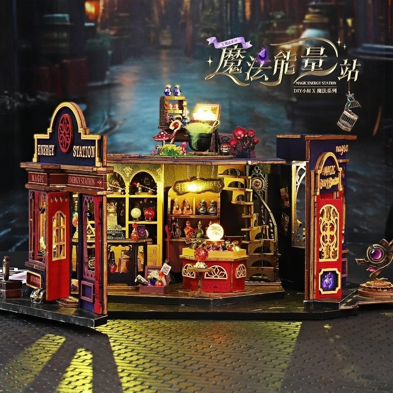 台灣出貨 DIY 療愈小屋【魔法能量站】魔法系列小屋 袖珍屋 木質 微縮場景模型 3d立體拼圖 交換禮物